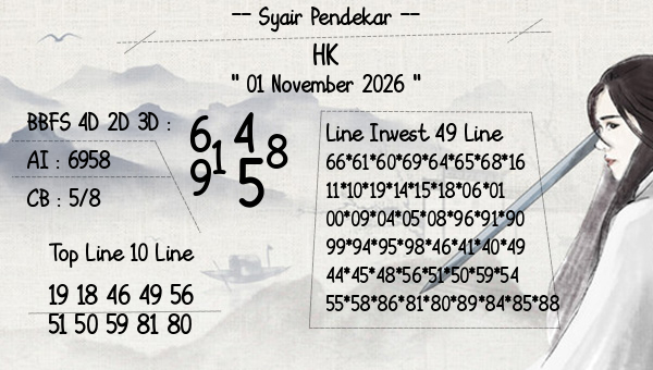 Gambar Syair HK 13 – Kode Syair Hongkong Hari Ini