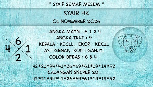 Gambar Syair HK 22 – Kode Syair Hongkong Hari Ini