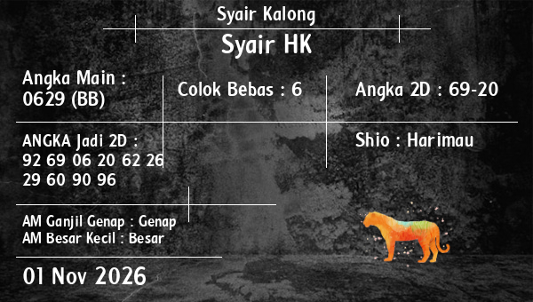 Gambar Syair HK 6 – Kode Syair Hongkong Hari Ini